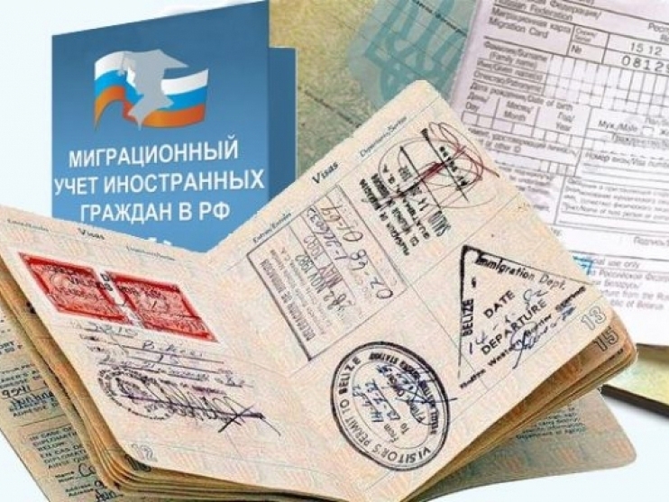 Информация для иностранных граждан в РФ о миграционных нововведениях в 2022 году